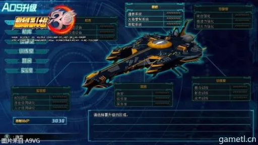 《超级机器人大战30》评测:全新启航的机战30周年庆典 《超级机器人大战30》评测:全新启航的机战30周年庆典